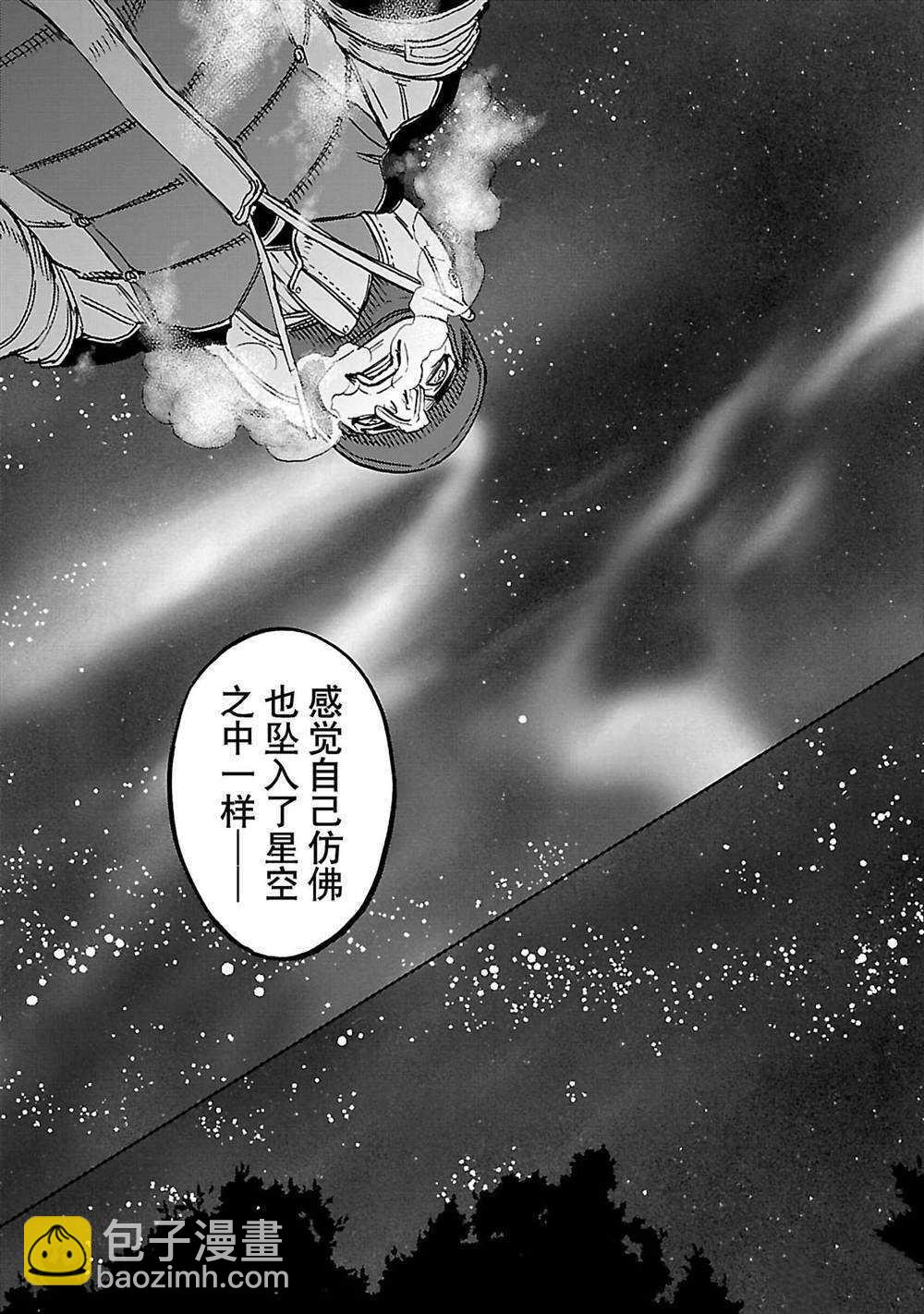 第35话40