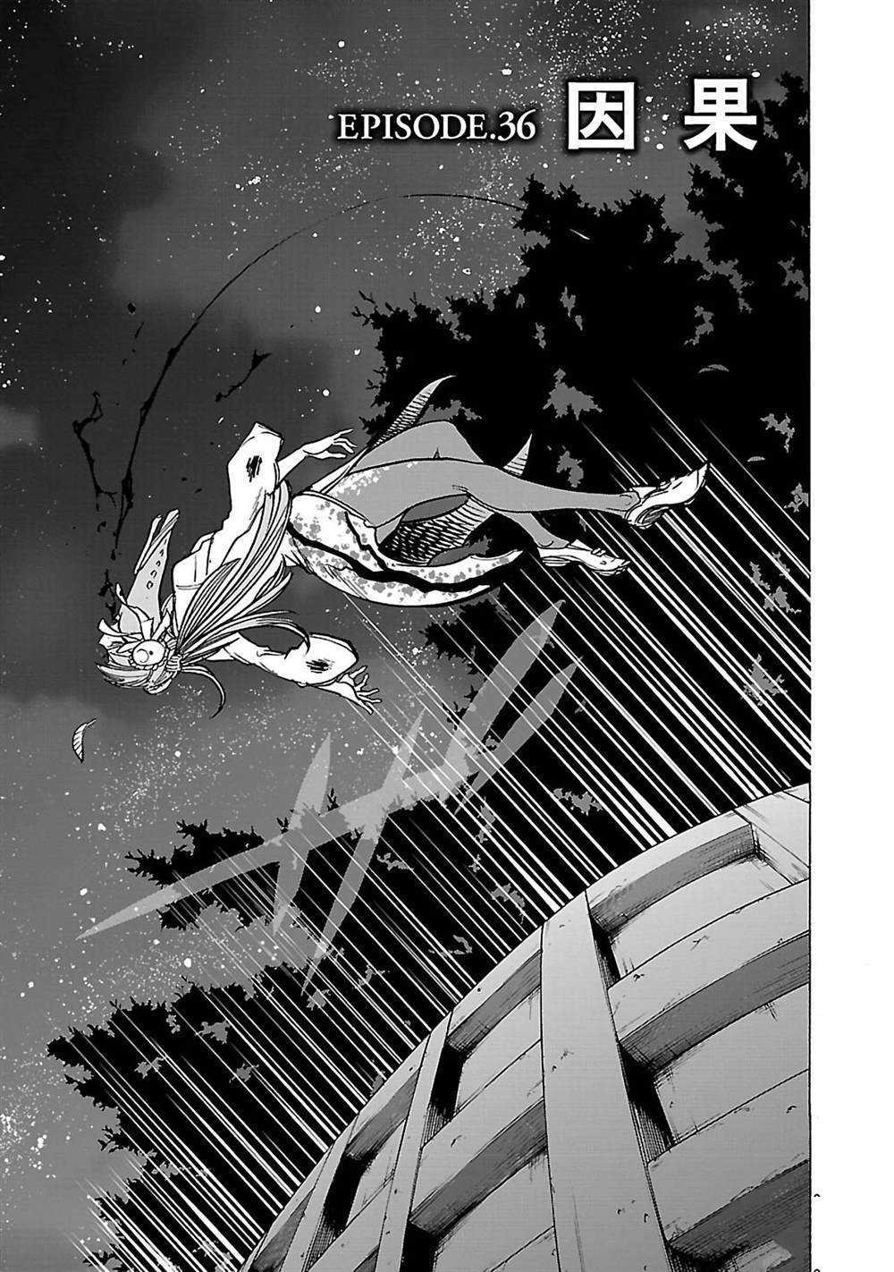 第36话2