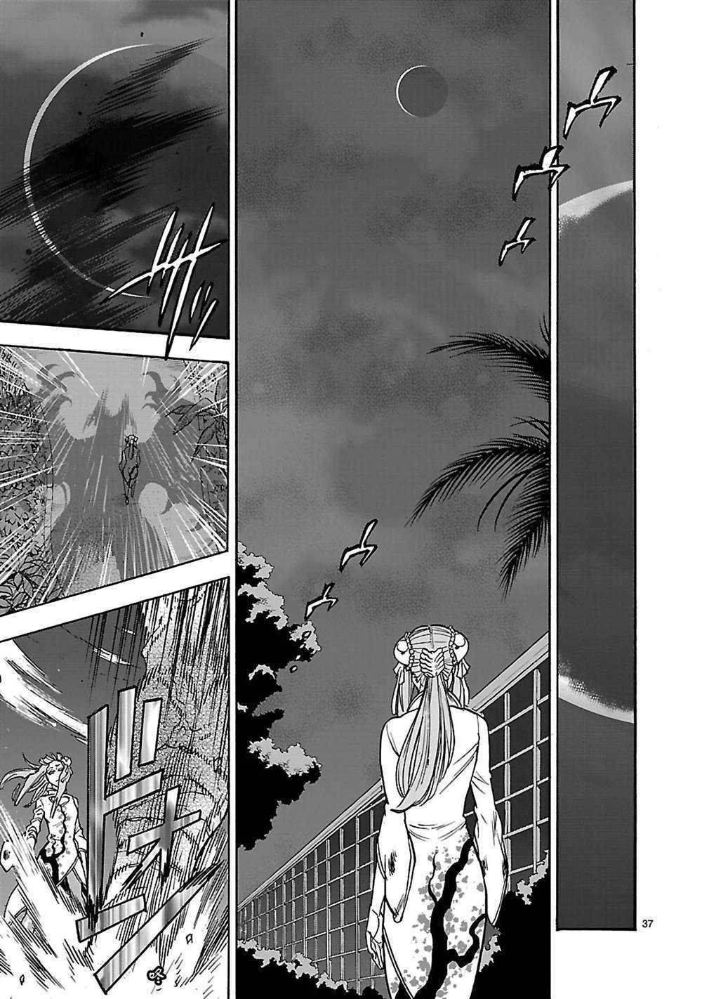 第38话36
