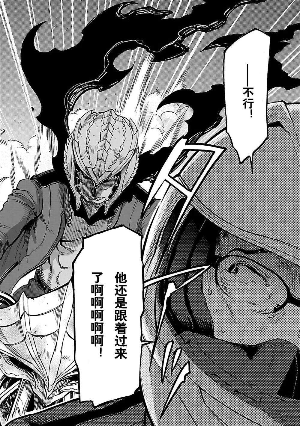 第40话27