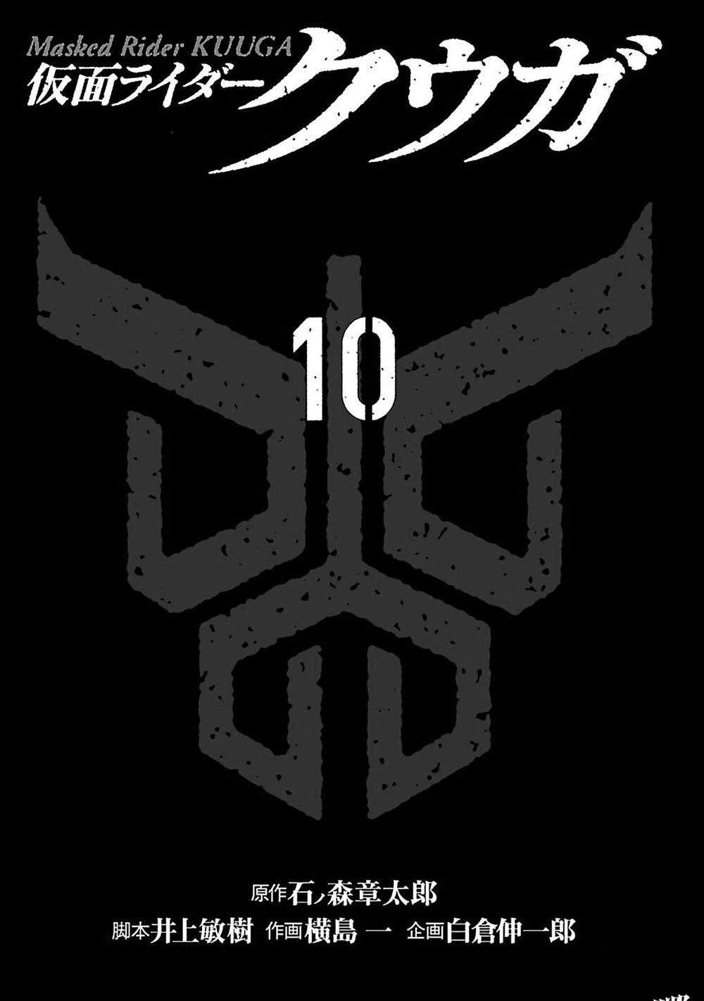 第42话1