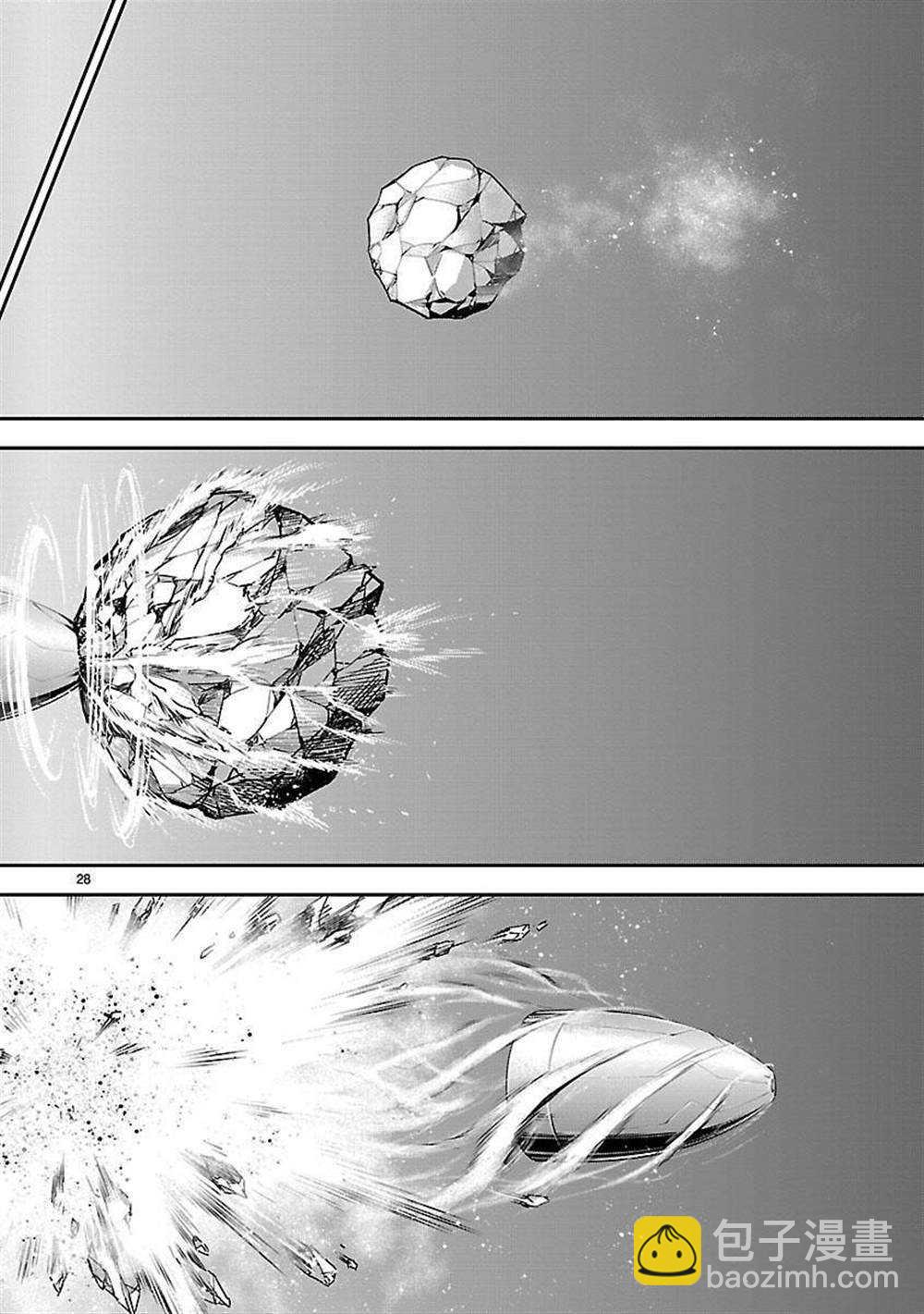 第49话27