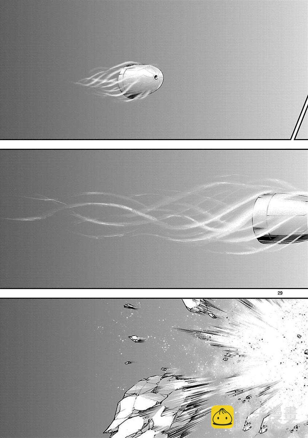 第49话28