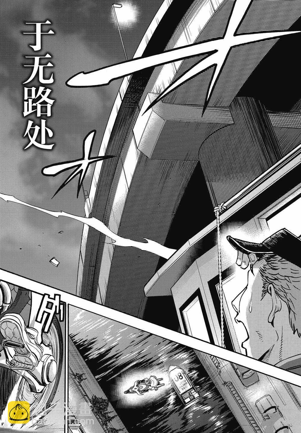 第66话1