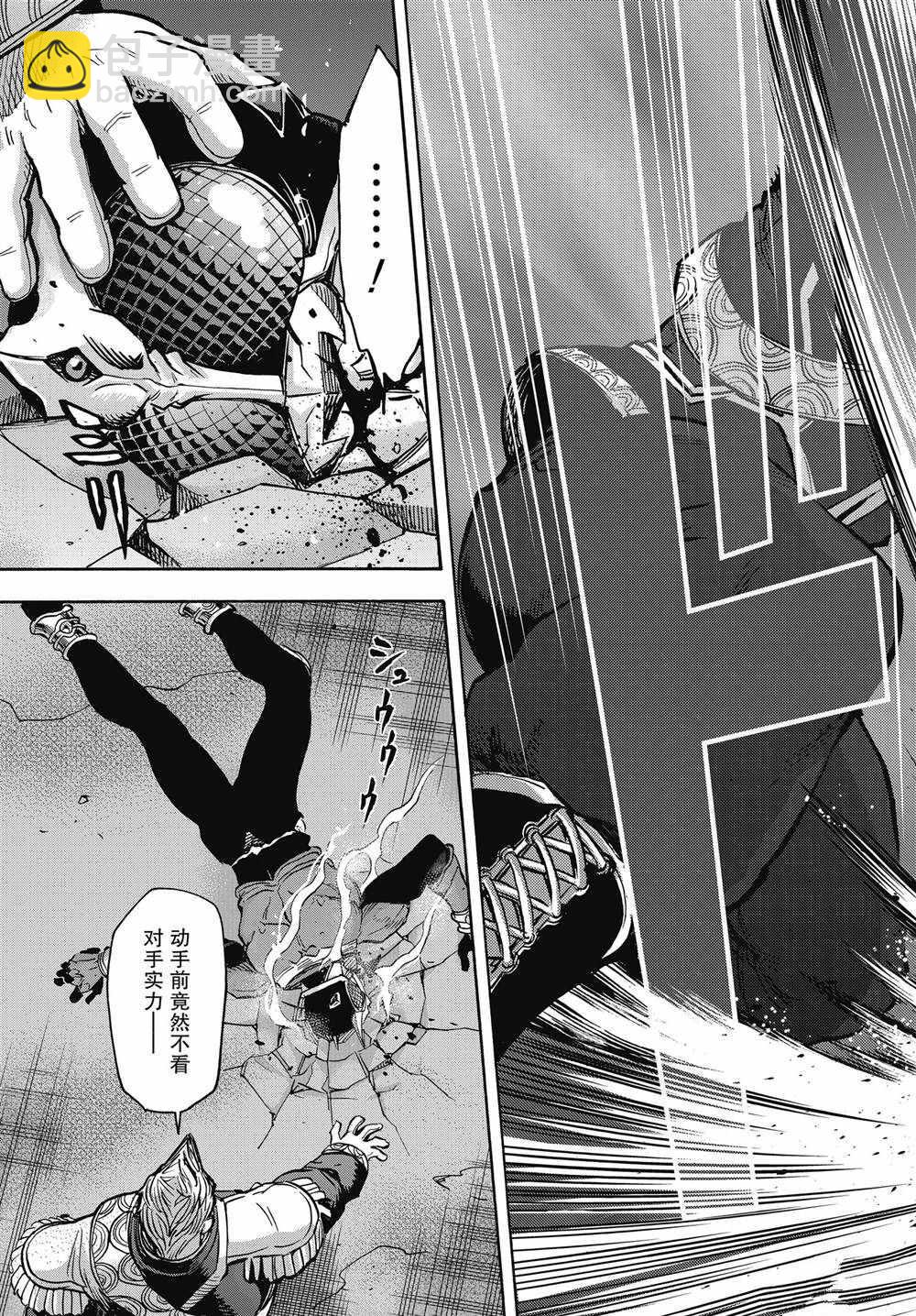 第66话18