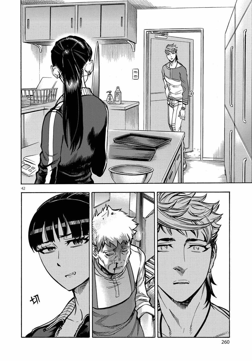 第69话41