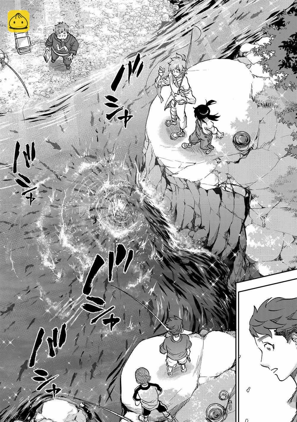 第77话21