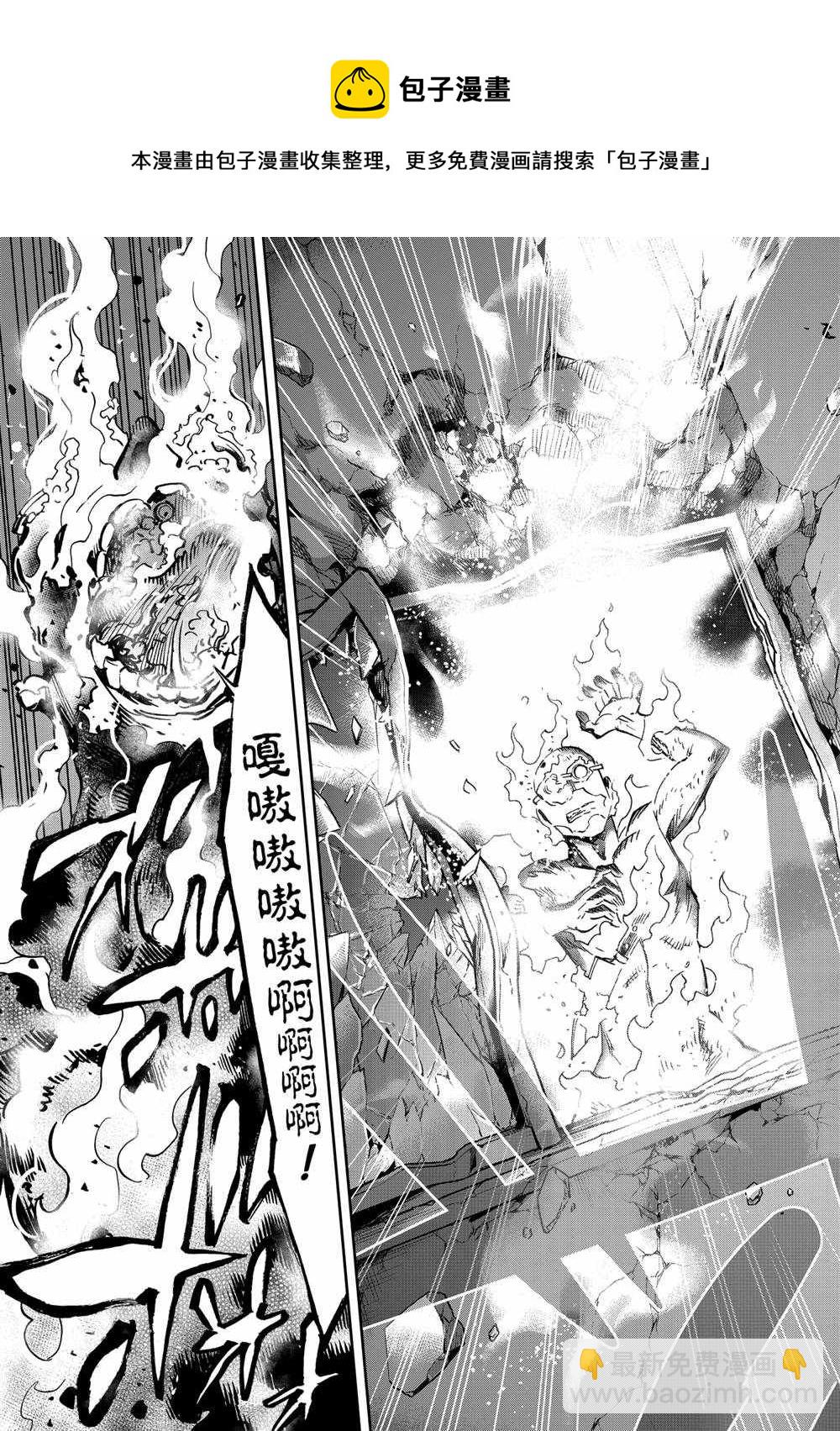 第78话36