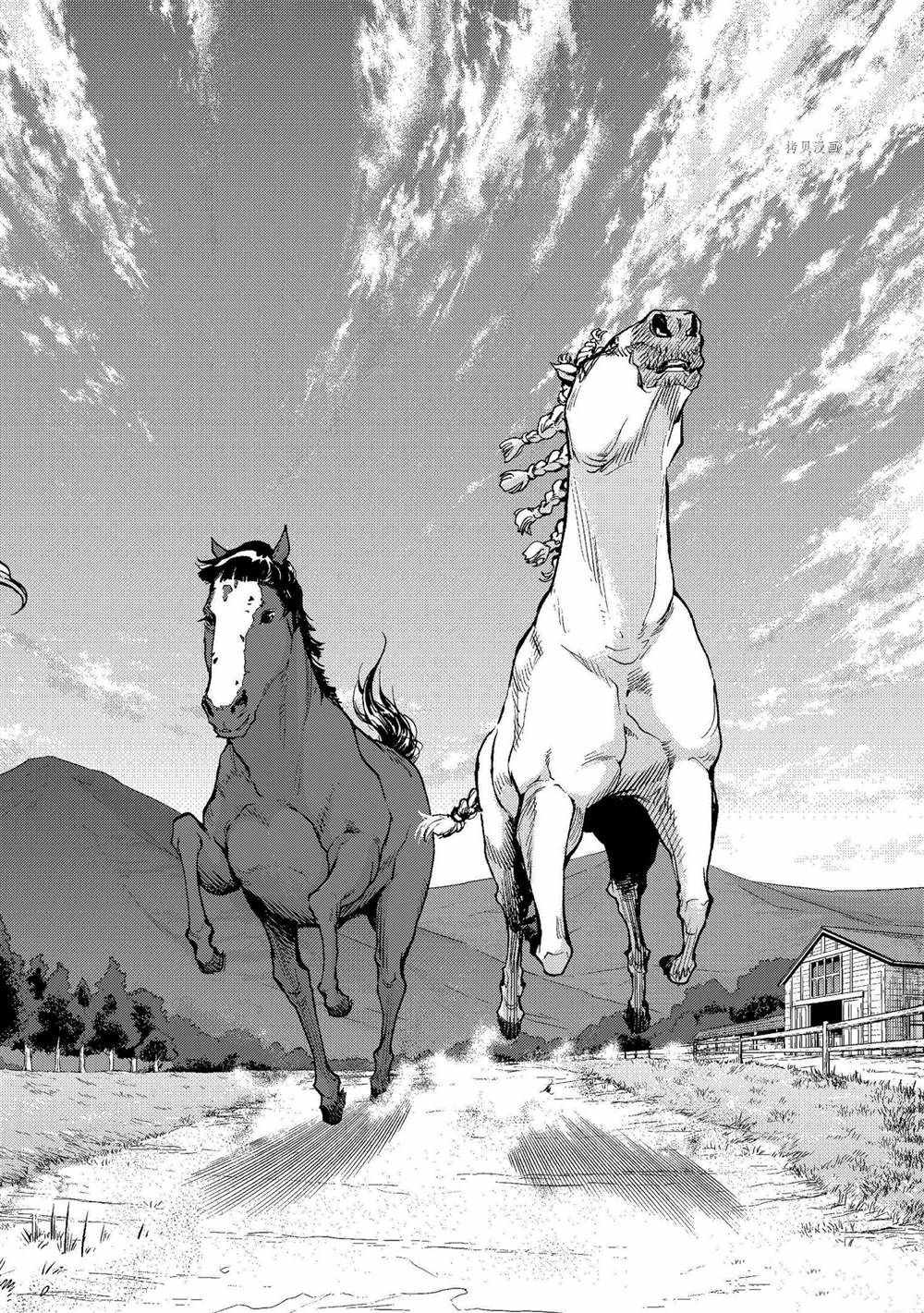 第82话29