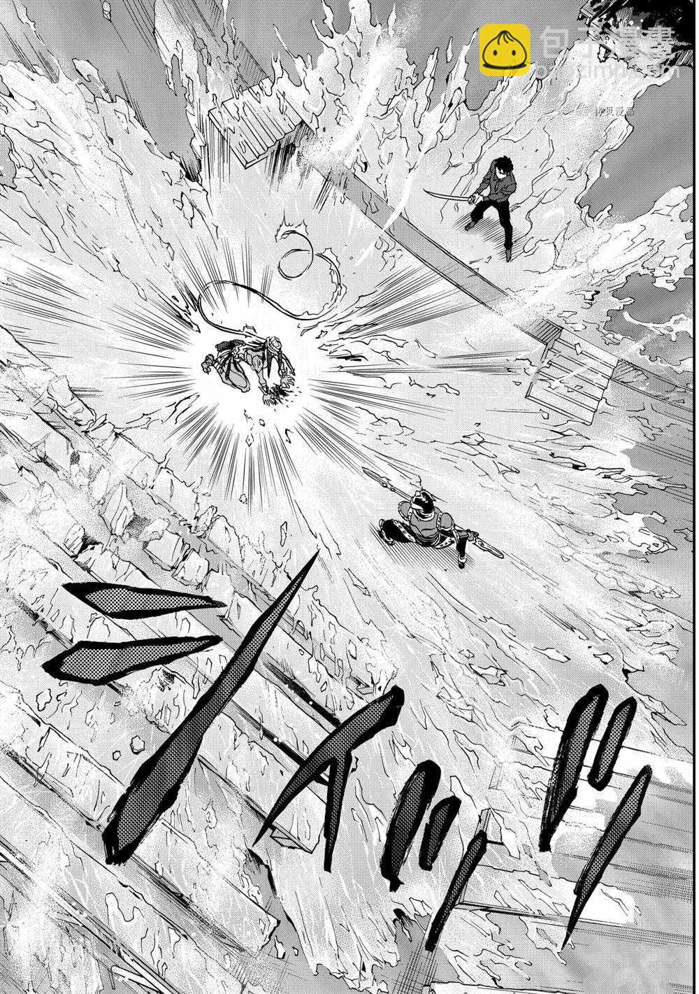 第84话19