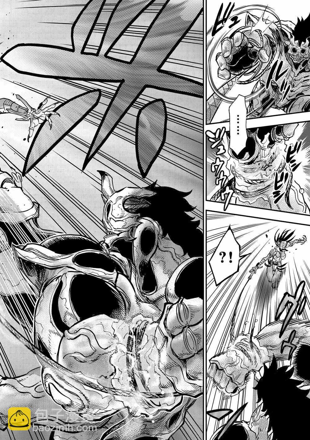 第84话25