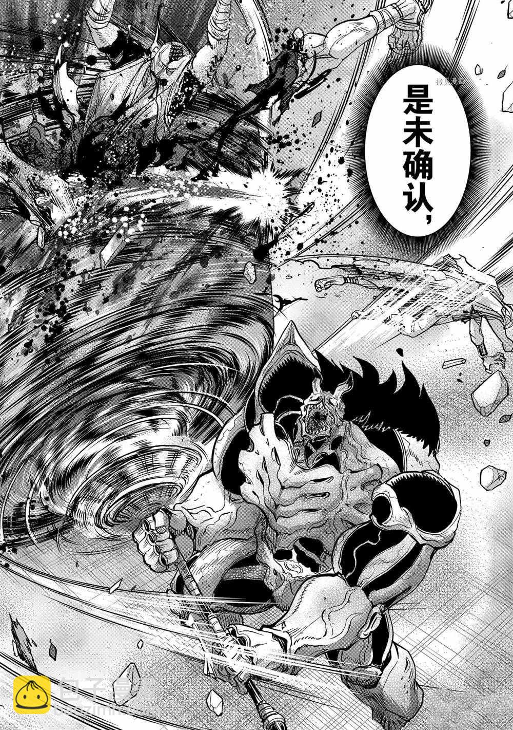 第85话21