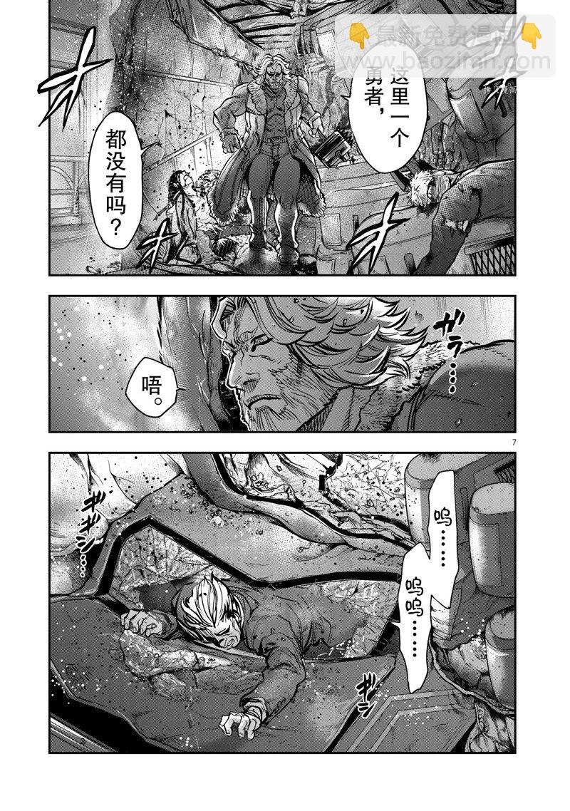 第99话6