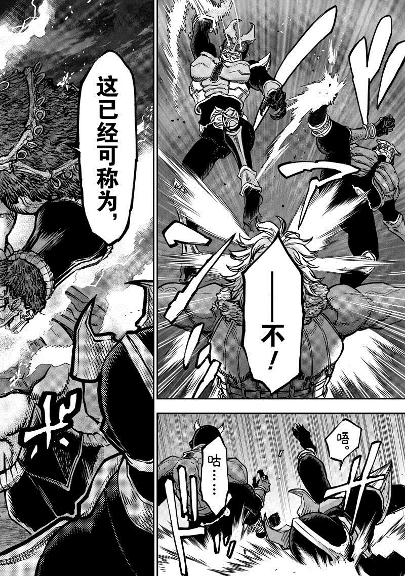 第102话29