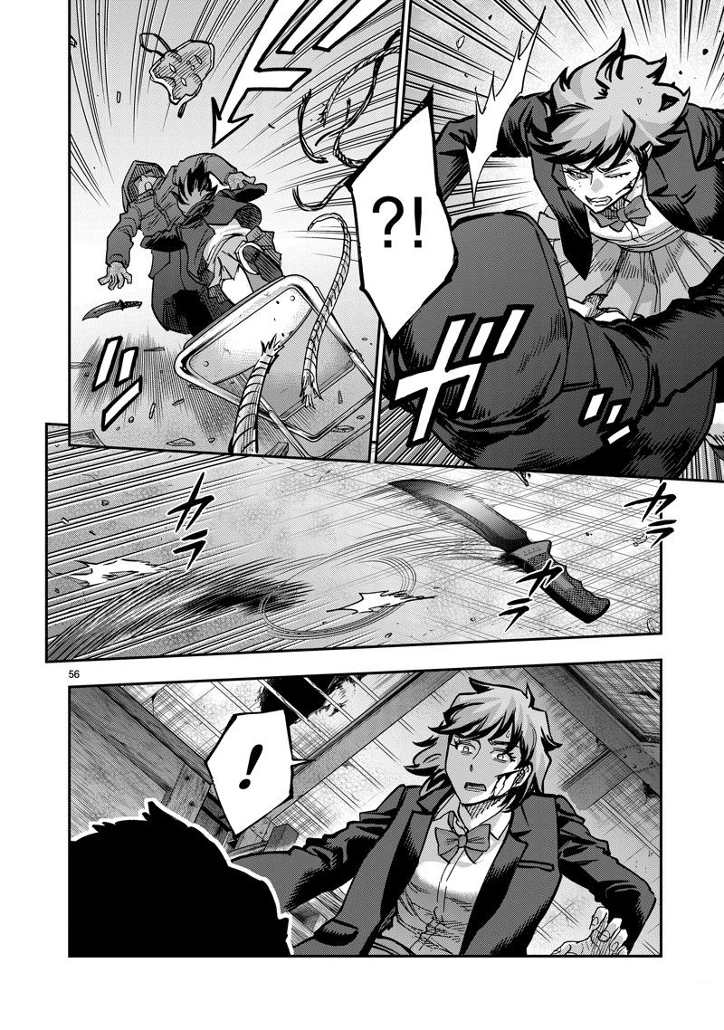 第108话59