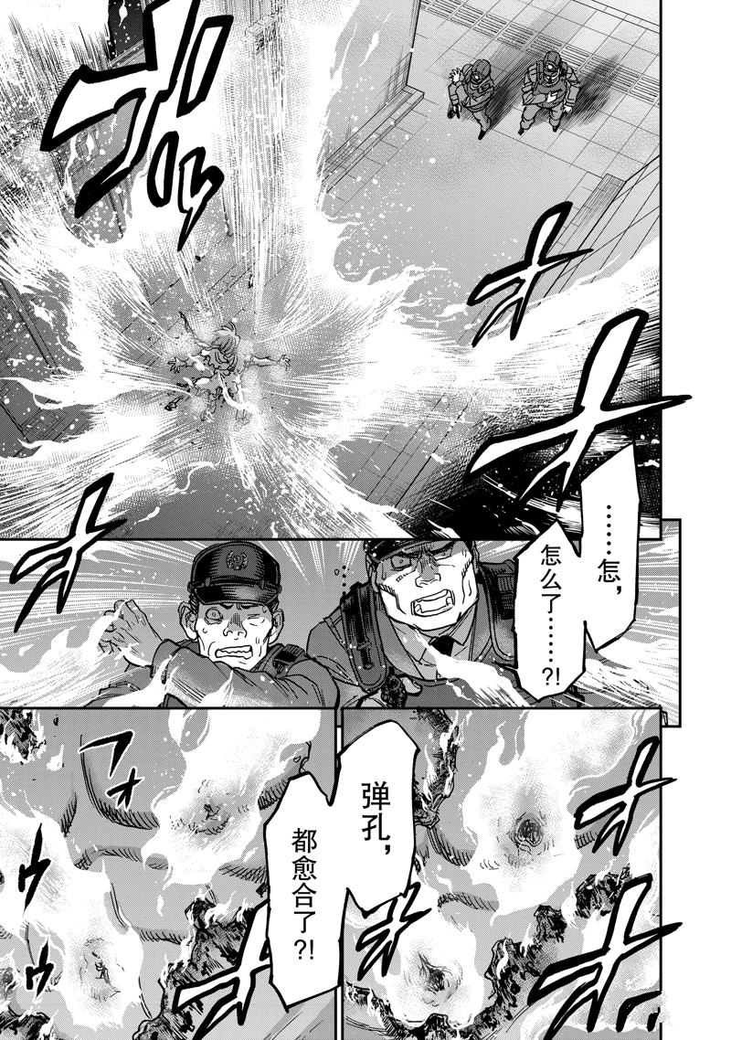 第115话0