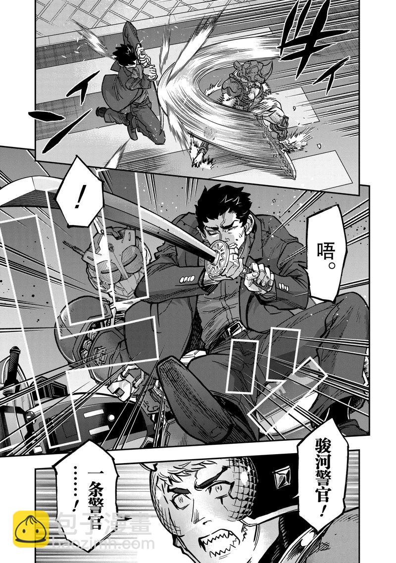 第115话32
