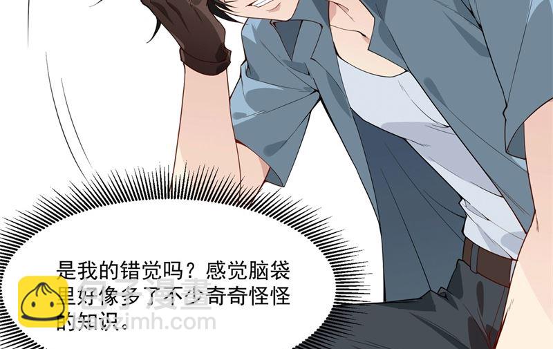预告10