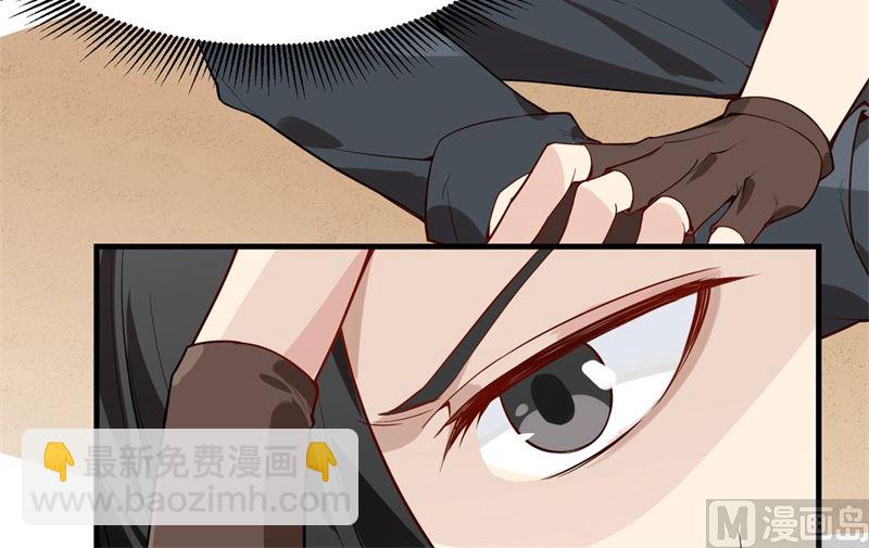 预告11