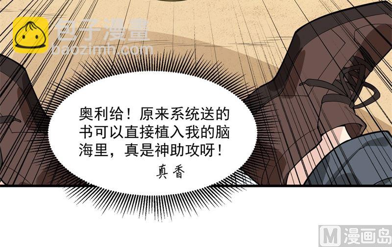 预告14