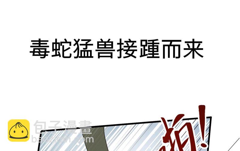 预告15