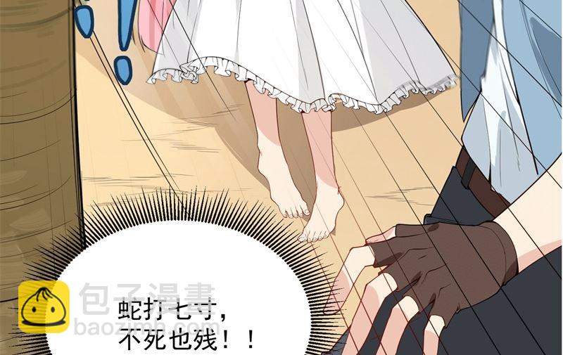 预告19