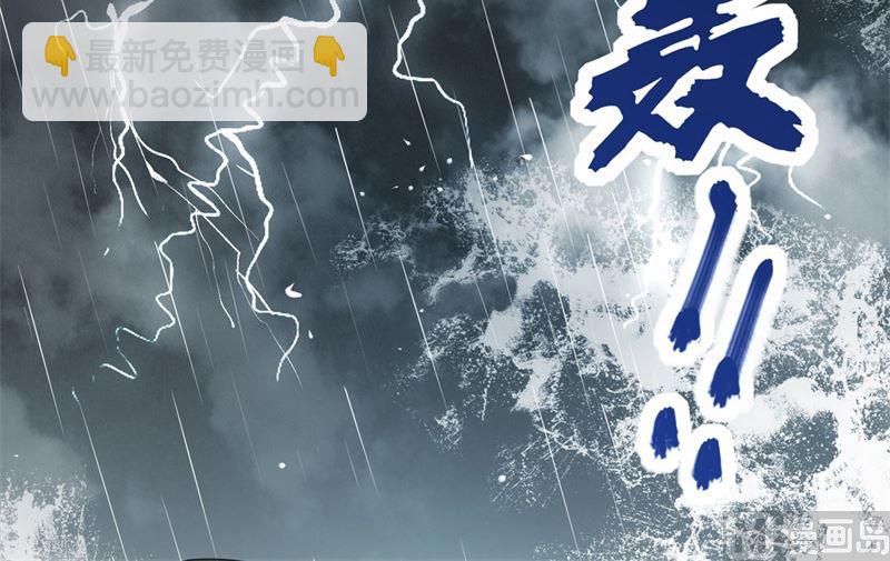 预告2