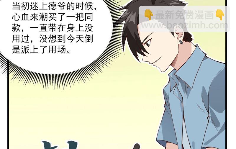 预告22