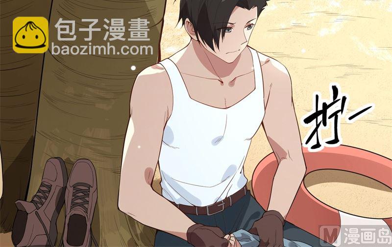 预告26
