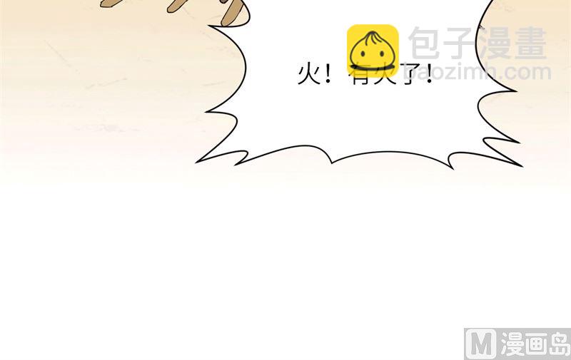 预告35