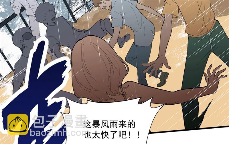 预告6