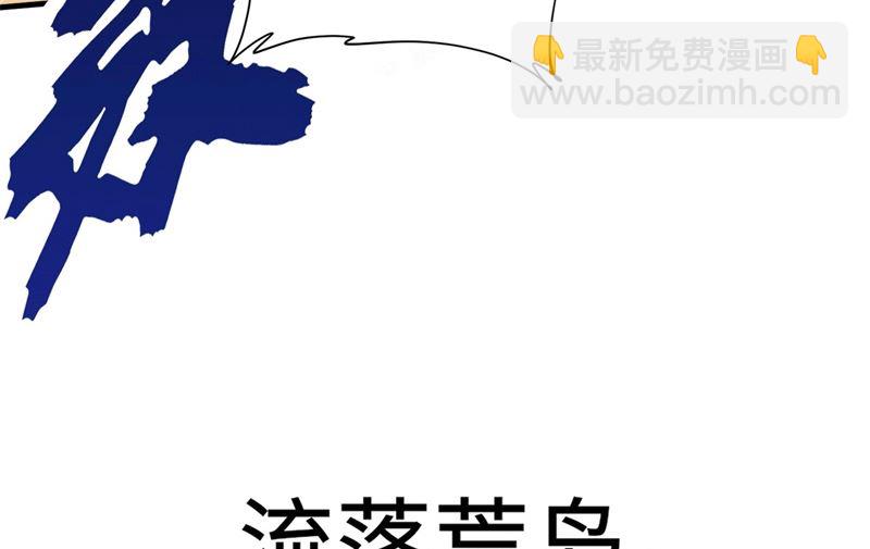 预告7