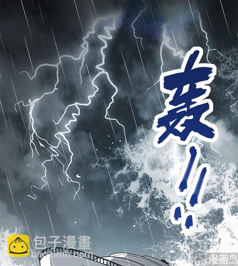 001 海难16