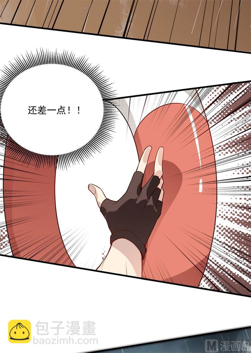 001 海难25