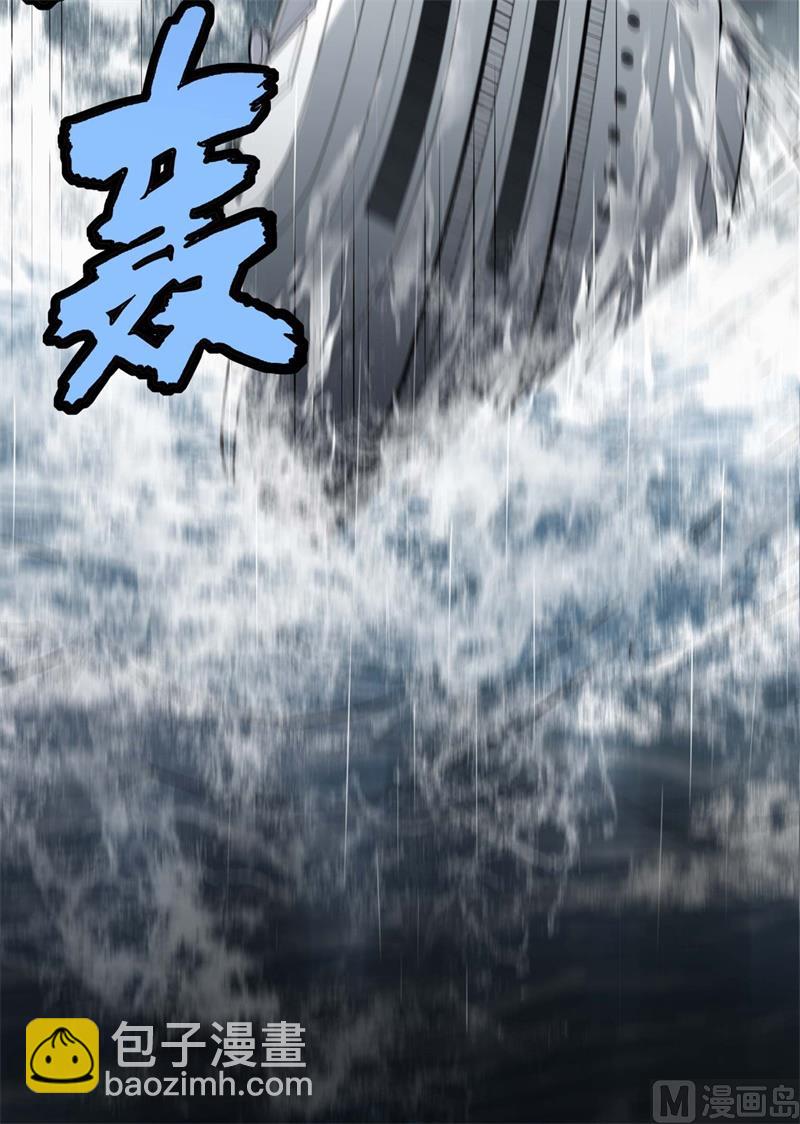 001 海难27