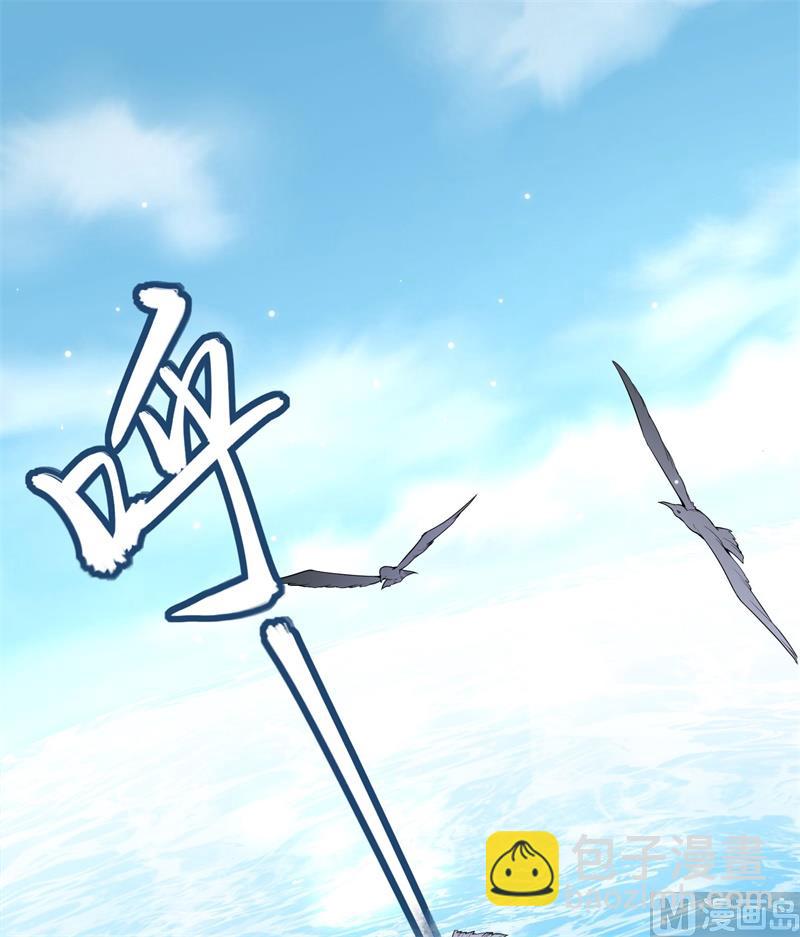001 海难3