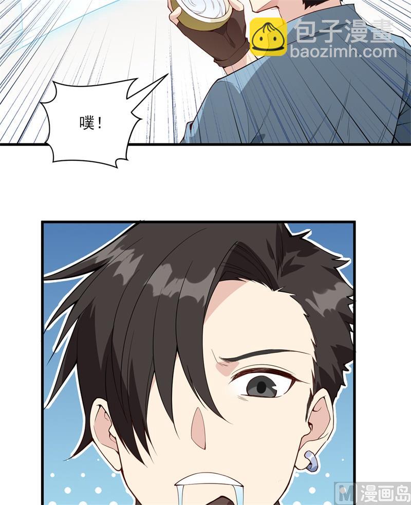 001 海难41
