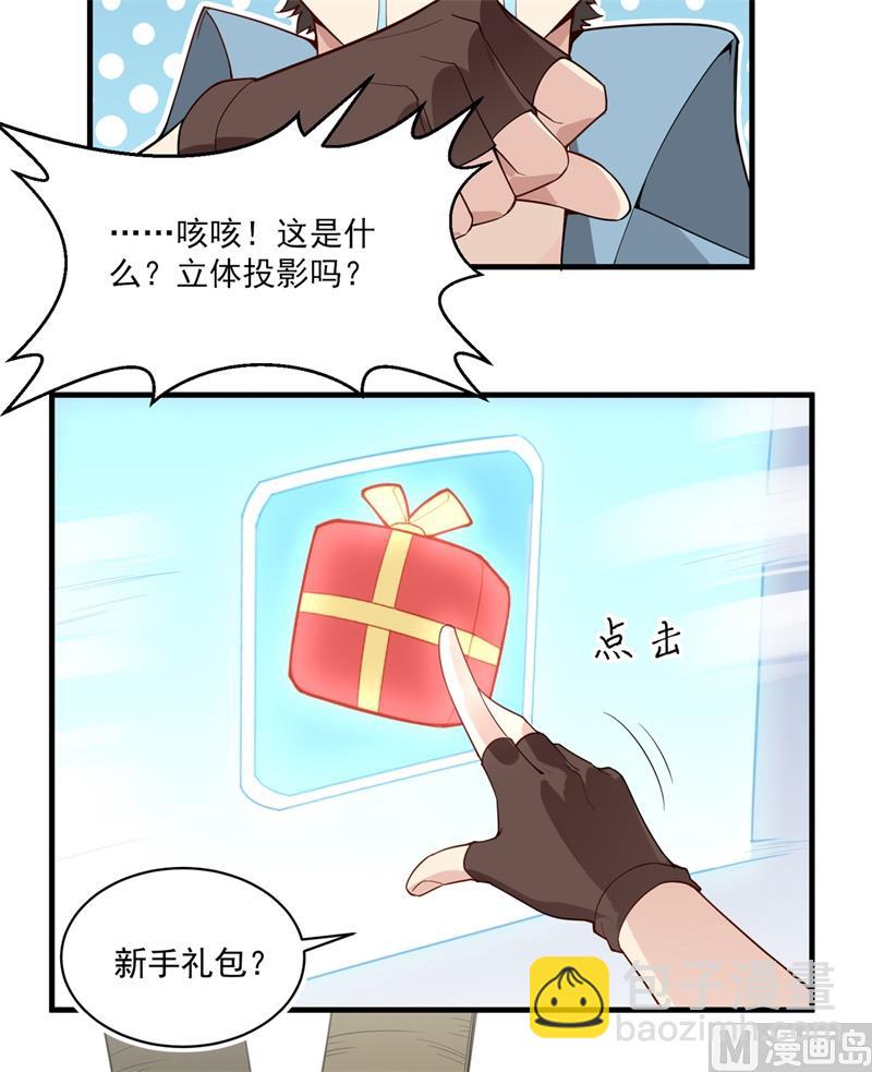001 海难42