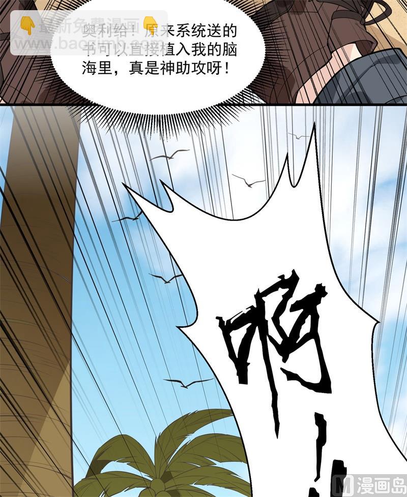 001 海难49