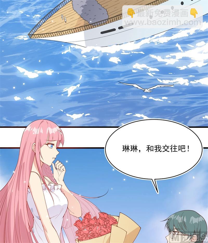 001 海难5