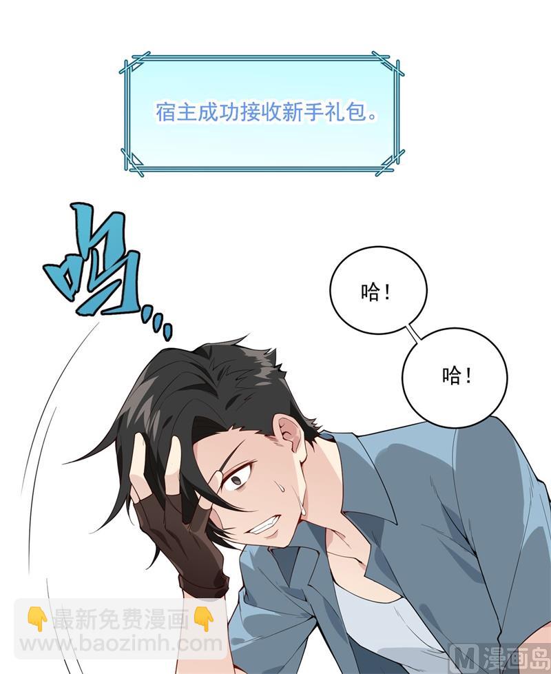 001 海难50