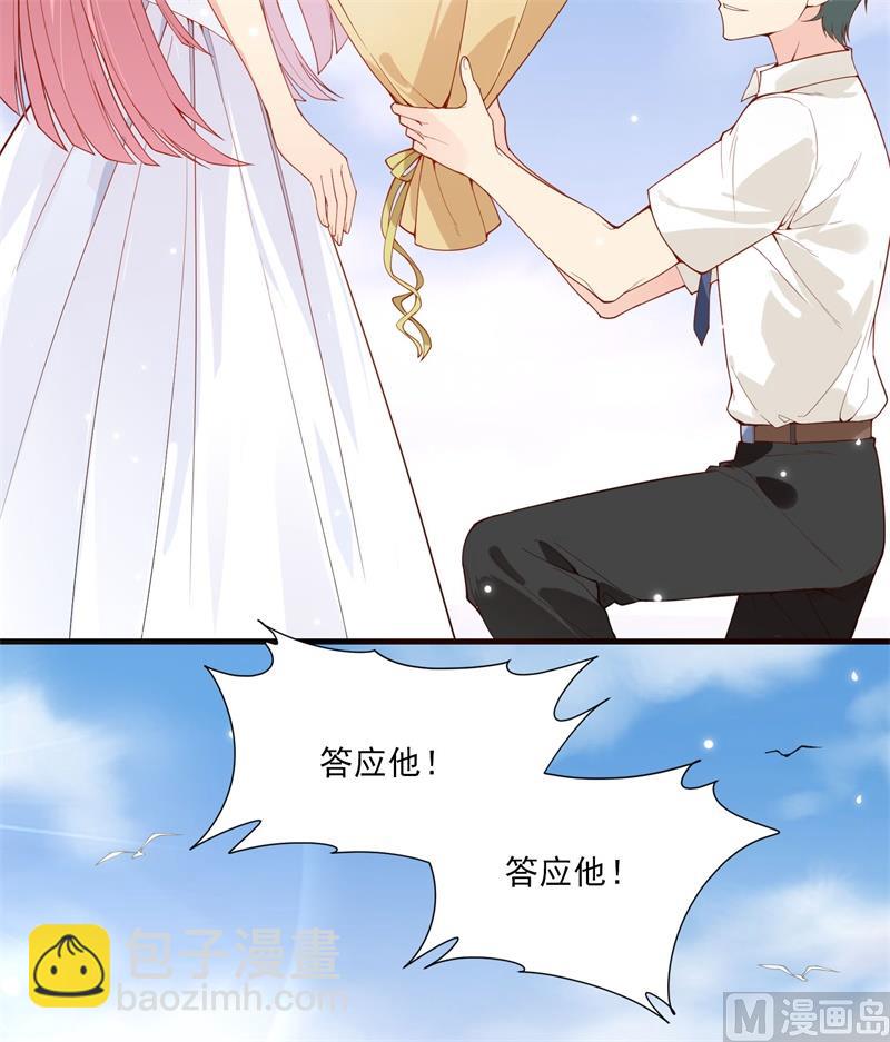 001 海难6