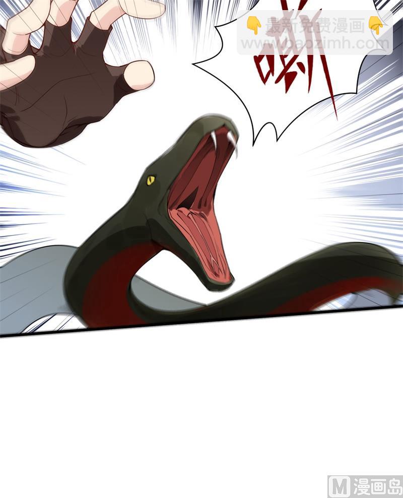 002 燃起篝火10