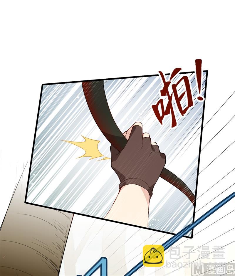 002 燃起篝火11