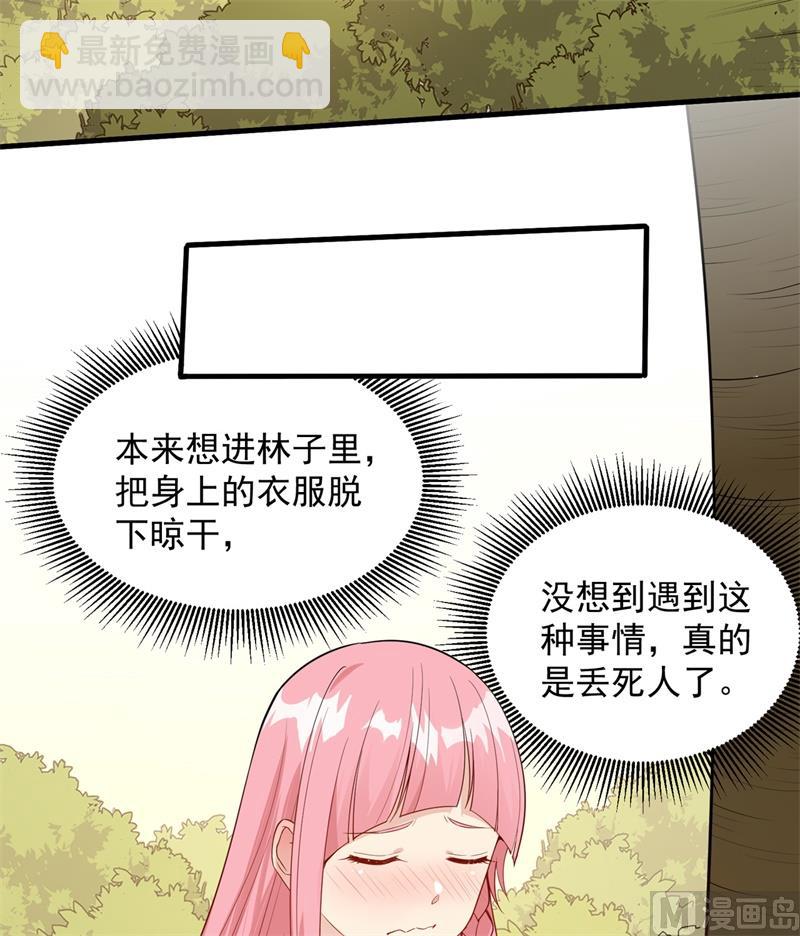 002 燃起篝火17