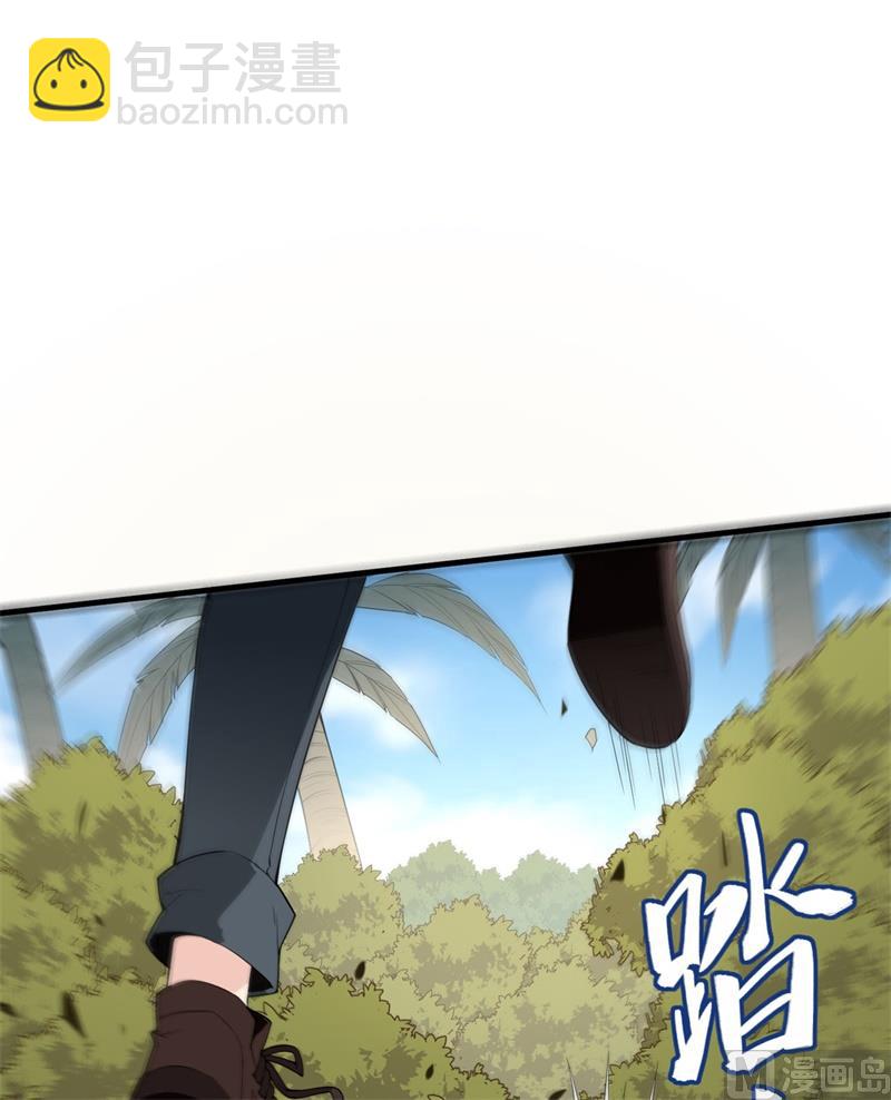 002 燃起篝火3