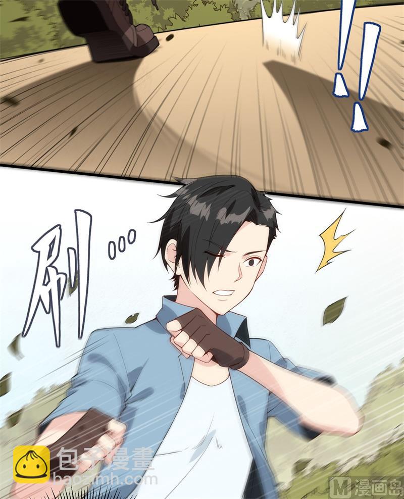 002 燃起篝火4