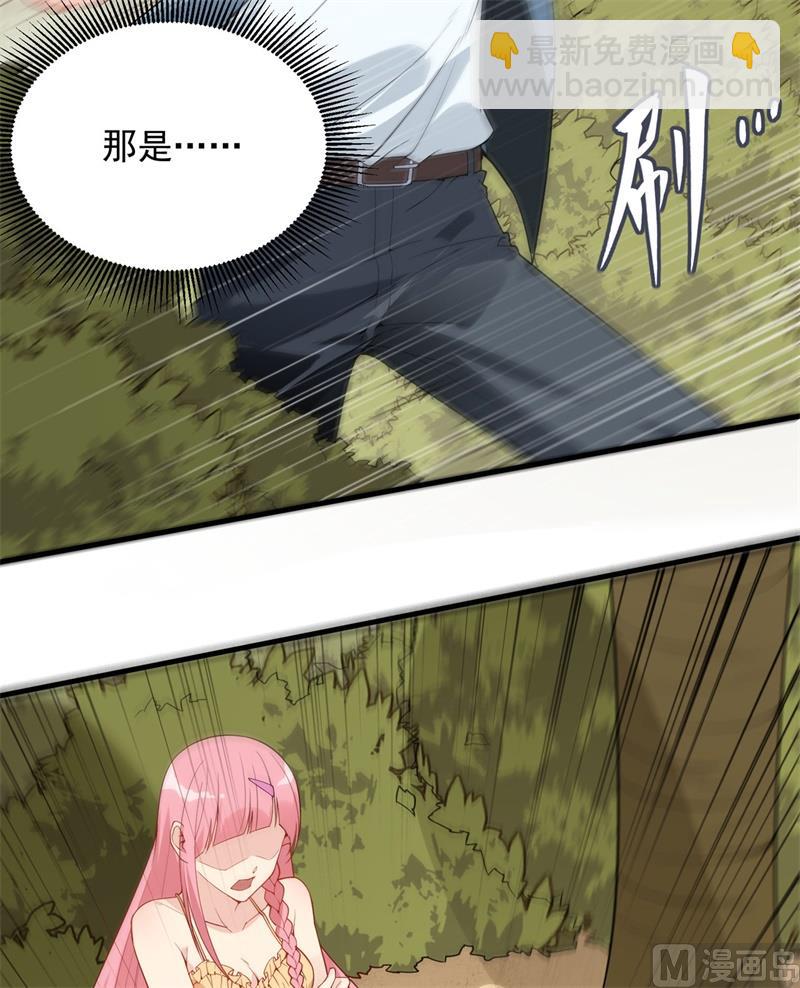 002 燃起篝火5