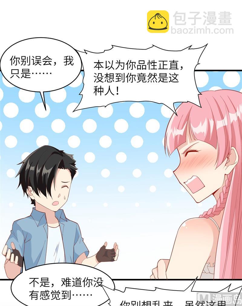 004 寒冷的夜11