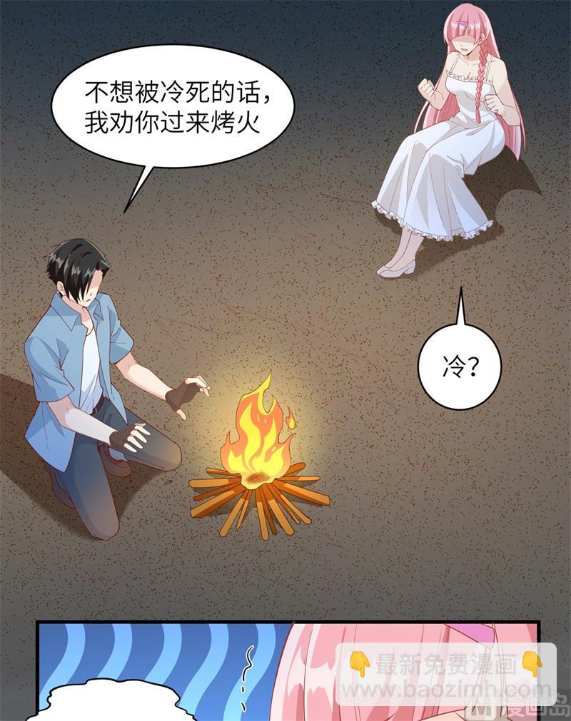 004 寒冷的夜13